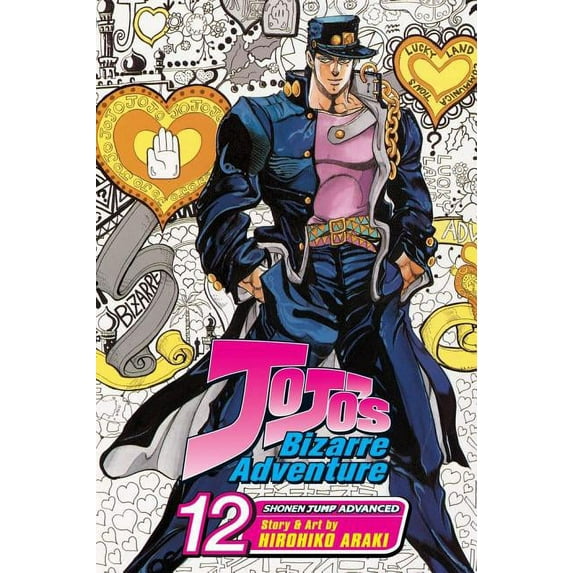JoJo's Bizarre Adventure: Part 3--Stardust Crusaders (Single Volume Edition): JoJo's Bizarre Adventure: Part 3--Stardust Crusaders (Single Volume Edition), Vol. 12 : Stardust Crusaders (Series #12) (Paperback)