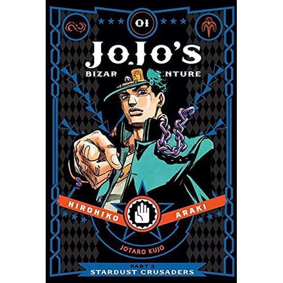 Pre-Owned Jojo's Bizarre Adventure: Part 3--Stardust Crusaders, Vol. 1 (Hardcover) 1421590654 9781421590653