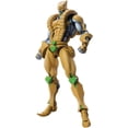 thumbnail image 1 of JoJo’s Bizarre Adventure Part 3: The World Big Chozokado Action Figure, 1 of 7