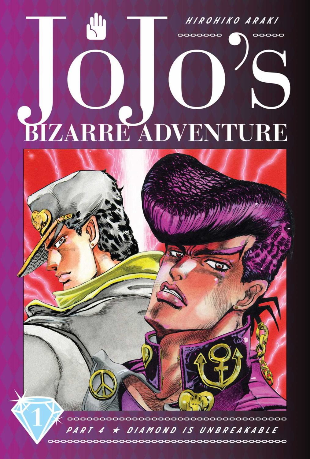 The Book Jojo's bizarre adventure 4th a… JoJo's Bizarre Adventure: Part 4--Diamond Is Unbreakable