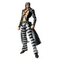 thumbnail image 1 of JoJo's Bizarre Adventure Part 5 "Risotto Neero" Approximately 160mm PVC & ABS & Nylon Painted Movable Figure, 1 of 3