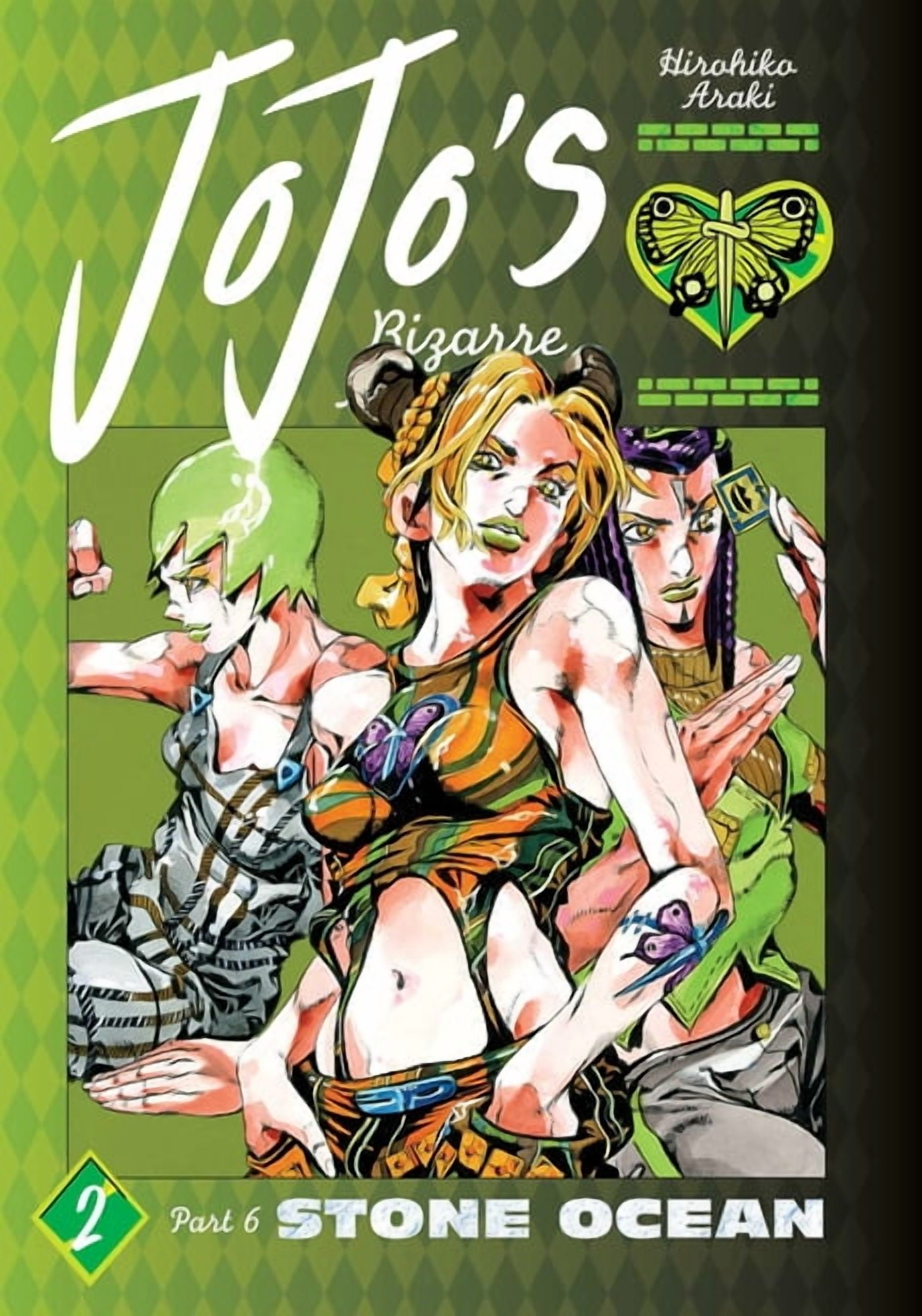 Jojo's Bizarre Adventure: Part 6--Stone  Jojo's Bizarre Adventure: Part 6--Stone Ocean, Vol. 2, Book 2, (Hardcover)