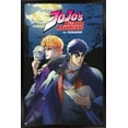 thumbnail image 1 of JoJo's Bizarre Adventure - Season 1 Key Art Wall Poster, 22.375" x 34", Framed, 1 of 3
