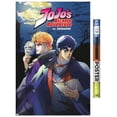 thumbnail image 1 of JoJo's Bizarre Adventure - Season 1 Key Art Wall Poster, 22.375" x 34", 1 of 5