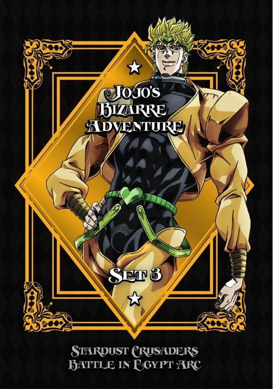 Jojo's Bizarre Adventure Set 3: Stardust Crusaders (DVD), Viz
