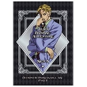 JoJos Bizarre Adventure Set 5 Diamond Is Unbreakable Part 2 DVD [DVD]