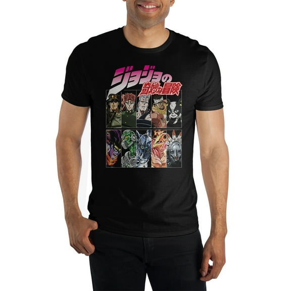 JoJo's Bizarre Adventure Stardust Crusaders Joestar Group Black Short-Sleeve T-Shirt-Medium