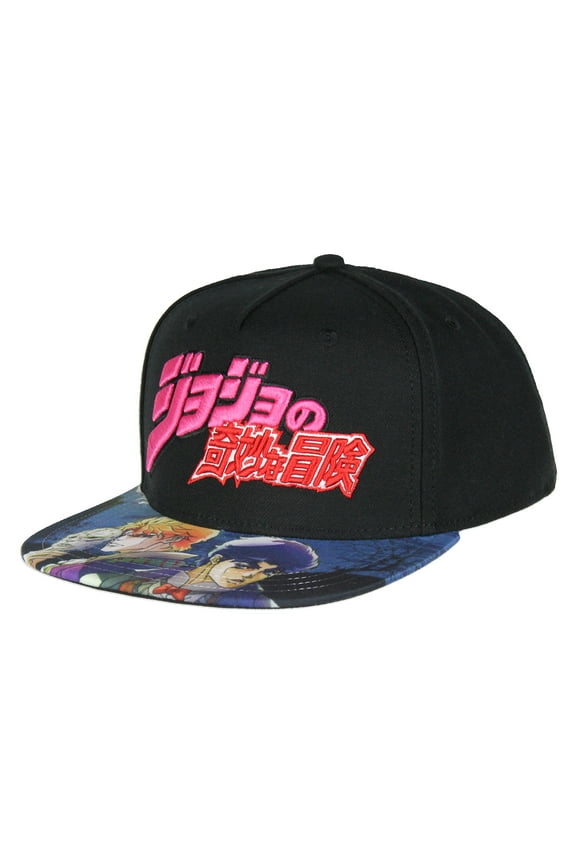 JoJo's Bizarre Adventures Character Brim Embroidered Adjustable Adult Snapback Hat Cap OSFM