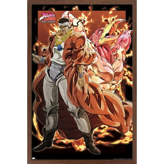 JoJo's Bizzare Adventure - Avdol and Magicians Red Wall Poster, 14.725" x 22.375" Framed
