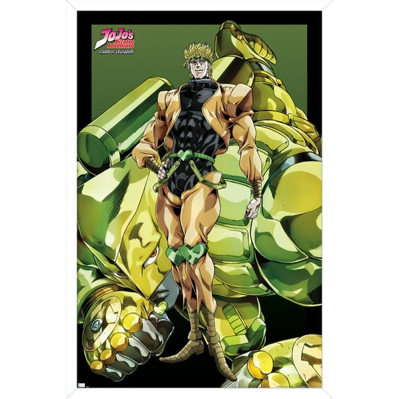 JoJo's Bizzare Adventure - Dio and The World Wall Poster, 14.725" x 22.375" Framed