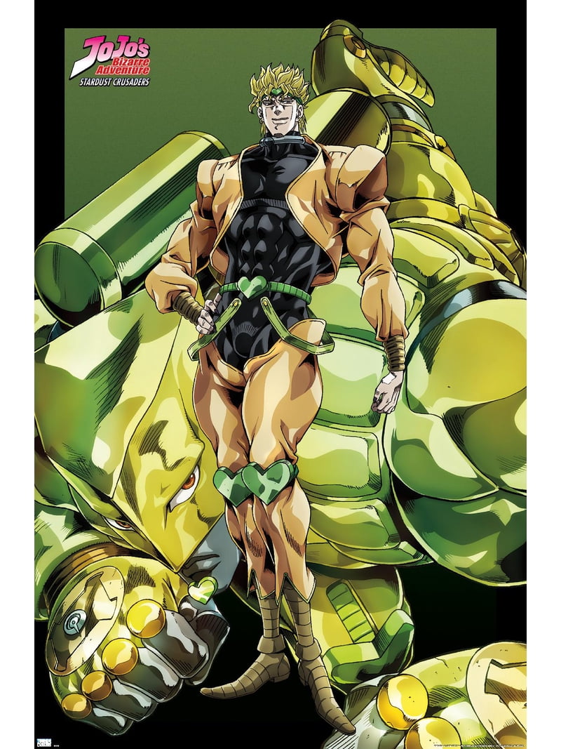 あ*ん様 ジョジョの奇妙な冒険 DIO ザ・ワールド ポスター JoJo's Bizzare Adventure - Dio and The World Wall Poster, 14.725