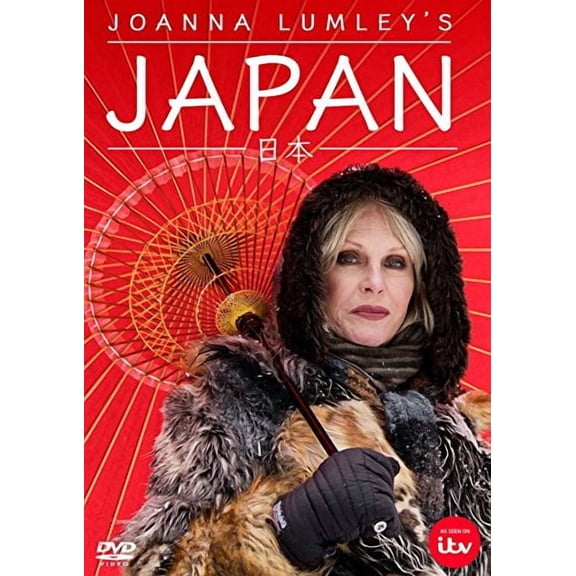 Joanna Lumley's Japan [DVD]