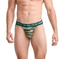 thumbnail image 1 of Jockey Sport Men's Sport Stability Pouch Microfiber String Bikini, 1 of 4