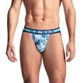 thumbnail image 1 of Jockey Sport Men's Stability Pouch Microfiber Jock Strap, 1 of 4