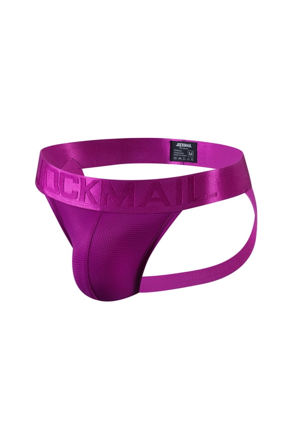Athletic Supporters Men's Jock Strap, XL, Purple