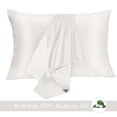 thumbnail image 1 of Jocoku 100% Mulberry Silk Pillowcase for Hair and Skin, 2 Pack Natural Silk Pillowcase Both Sides 16 momme Grade 6A Silk, Soft Breathable Smooth Silk Pillow Cover - King, White, 1 of 6