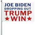 Joe Biden Dropping Out Trump Win Election 2024 Yard Outdoor Flag Lawn