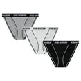 thumbnail image 1 of Joe Boxer Women's Cotton Blend Hi Cut Bikini Panties, 3-Pack, Sizes S-XL, 1 of 5