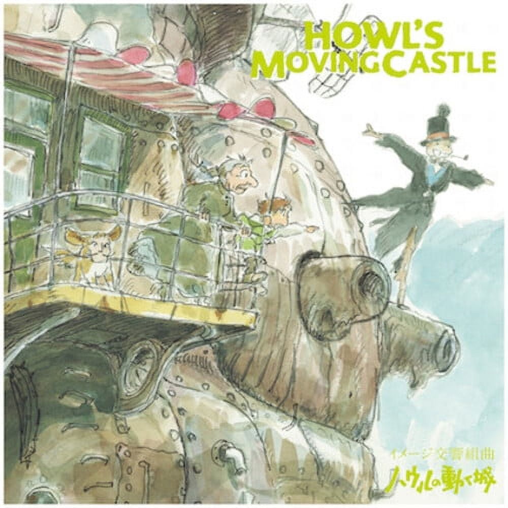Joe Hisaishi - Howl's Moving Castle: Image Symphonic Suite (Original  Soundtrack) - Vinyl 