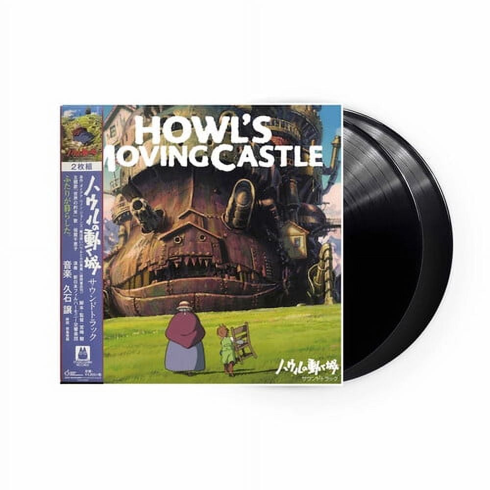 Joe Hisaishi Howls Moving Castle Soundtrack Kuwait Ubuy