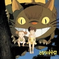 thumbnail image 1 of Joe Hisaishi - My Neighbor Totoro: Sound Book Soundtrack - Music & Performance - Vinyl, 1 of 2