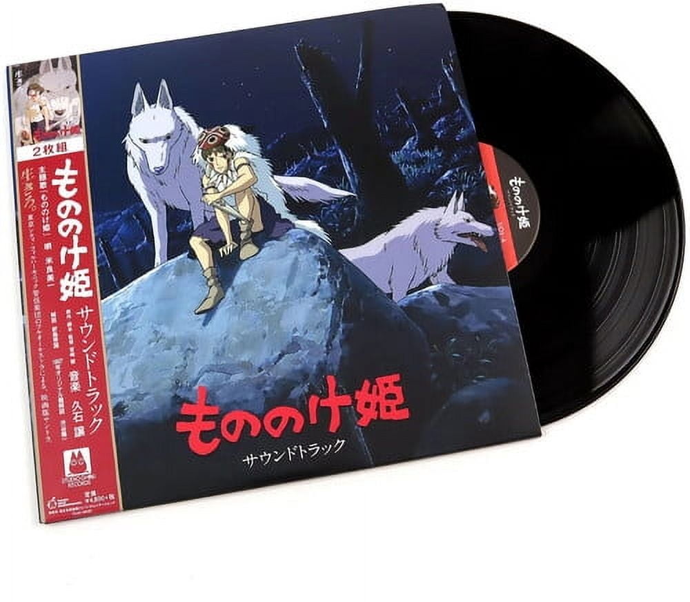 Joe Hisaishi - Princess Mononoke Soundtrack - Music & Performance