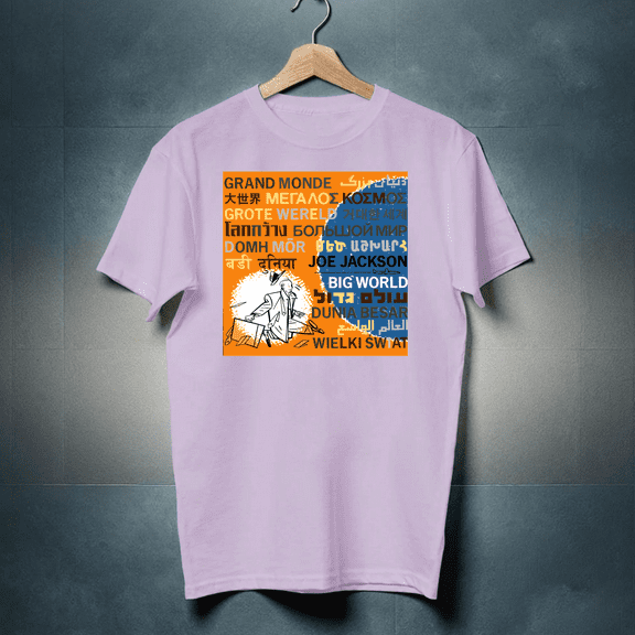 Joe Jackson BIG WORLD T-shirt white short sleeve All sizes S to 5Xl