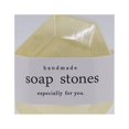 thumbnail image 1 of Joefnel Exquisite Sea Salt Fragrance Gem Handmade Essential Oil Soap: Cleansing Bath Bar for a Refreshing and Rejuvenating Experience, Perfect as a Gift for Self-Care and Pampering, 1 of 5