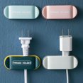 thumbnail image 1 of Joernso Wall-mounted Punch Free Adhesive Plug Hook Cable Holder Charger Cord Organizer, 1 of 8