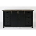 thumbnail image 1 of Jofran Madison County Barn Door Server, 1 of 11