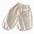 thumbnail image 1 of Joggers for Boys 6M-12T Cute Baggy Sweatpant Wide Leg Sweatpantss with Pockets Workout Athletic Pants Kids Sweatpants Size 7-8 Years, 1 of 9