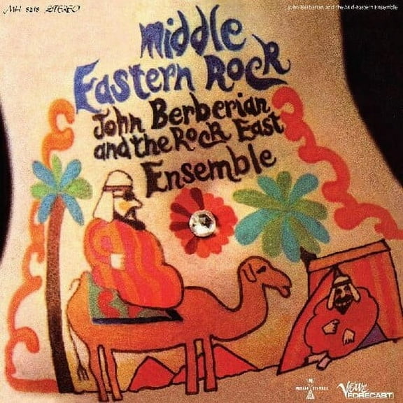John Berberian and the Rock East Ensemble - Middle Eastern Rock - Music & Performance - Vinyl