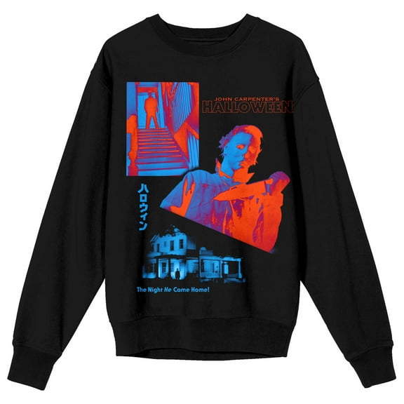 John Carpenter's Halloween Mike Myers Bright Colors Crew Neck Long Sleeve Black Adult Sweatshirt-Small