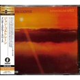 thumbnail image 1 of John Coltrane - Intertesler Space - Music & Performance - CD, 1 of 1