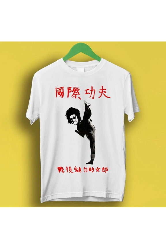 John Cooper Clarke Post War Glamour Girl Kung Fu Int Music Top Tee T Shirt P1195