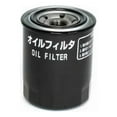 thumbnail image 1 of John Deere Oil Filter MIU800650, 1 of 1