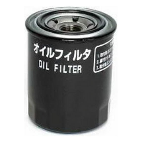 John Deere Oil Filter MIU800650