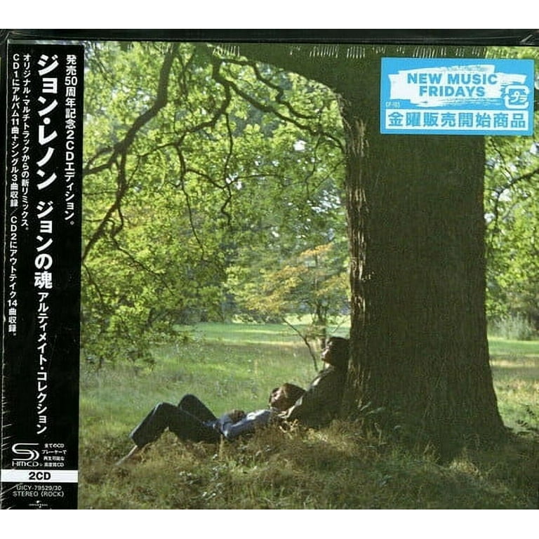 お値下げレア！ジョンの魂赤盤John Lennon PlasticOnoBand John Lennon – Plastic Ono Band 1970 red vinyl Japan LP with obi