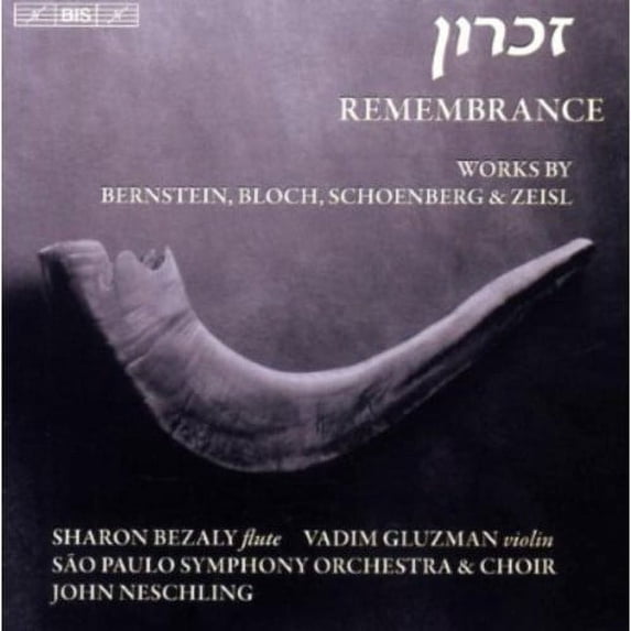 John Neschling - Remembrance - Music & Performance - CD