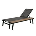 thumbnail image 1 of John Outdoor Mesh and Aluminum Chaise Lounge with Side Table, 1 of 8