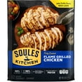 thumbnail image 1 of Soules Kitchen, Fully Cooked, All Natural, Fresh Flame Grilled Chicken Breast Strips, 8 oz, 1 of 7