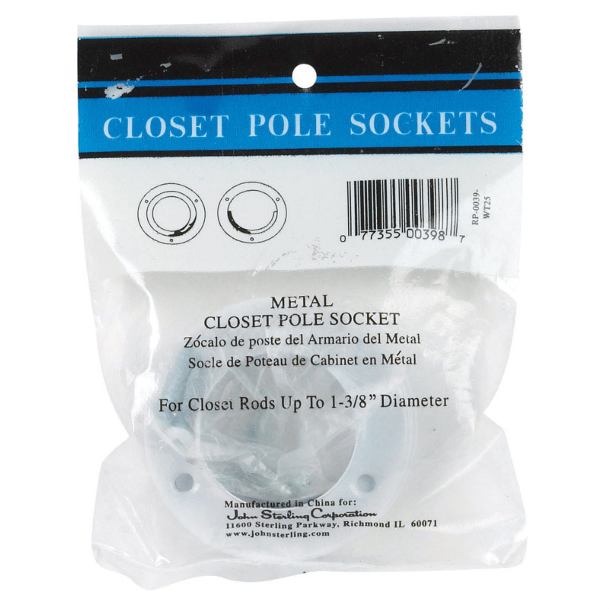 John Sterling Pro 1-3/8 in. L X 1-3/8 in. D Brass Steel Rod Socket John Sterling Pro 1-3/8 in. L X 1-3/8 in. D Brass Steel Rod Socket