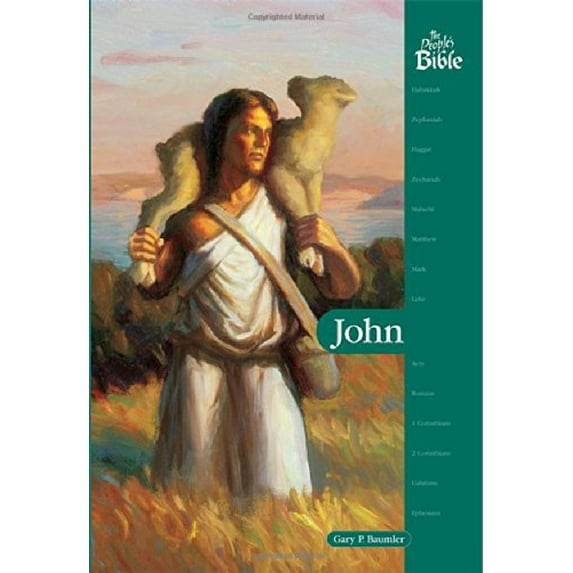 Pre-Owned John (The People's Bible) (Paperback) 0810011891 9780810011892