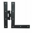 thumbnail image 1 of John Wright 88-583 7 in. H and HL Hinge - Set, 1 of 1