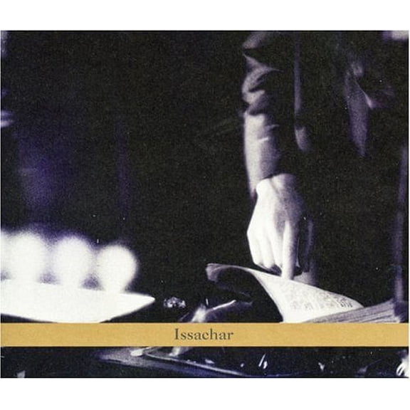 John Zorn - Circle Maker - Music & Performance - CD