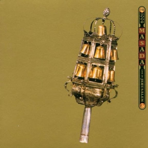 John Zorn - Masada Live in Jerusalem - Music & Performance - CD