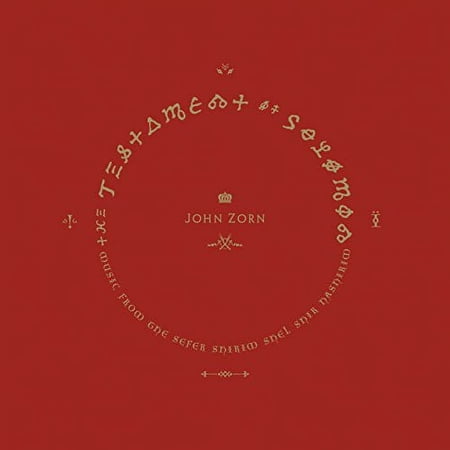John Zorn - Testament of Solomon - Classical - CD