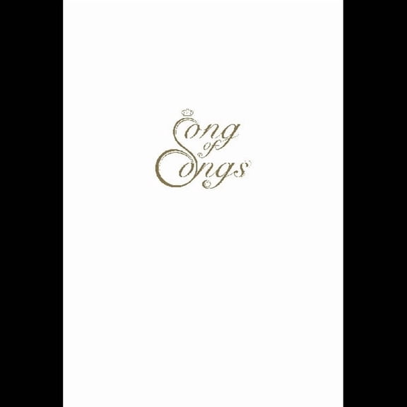 John Zorn - The Song of Songs [COMPACT DISCS]