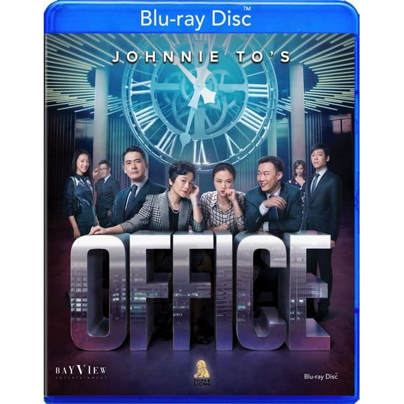 Johnnie To's Office (Blu-ray)