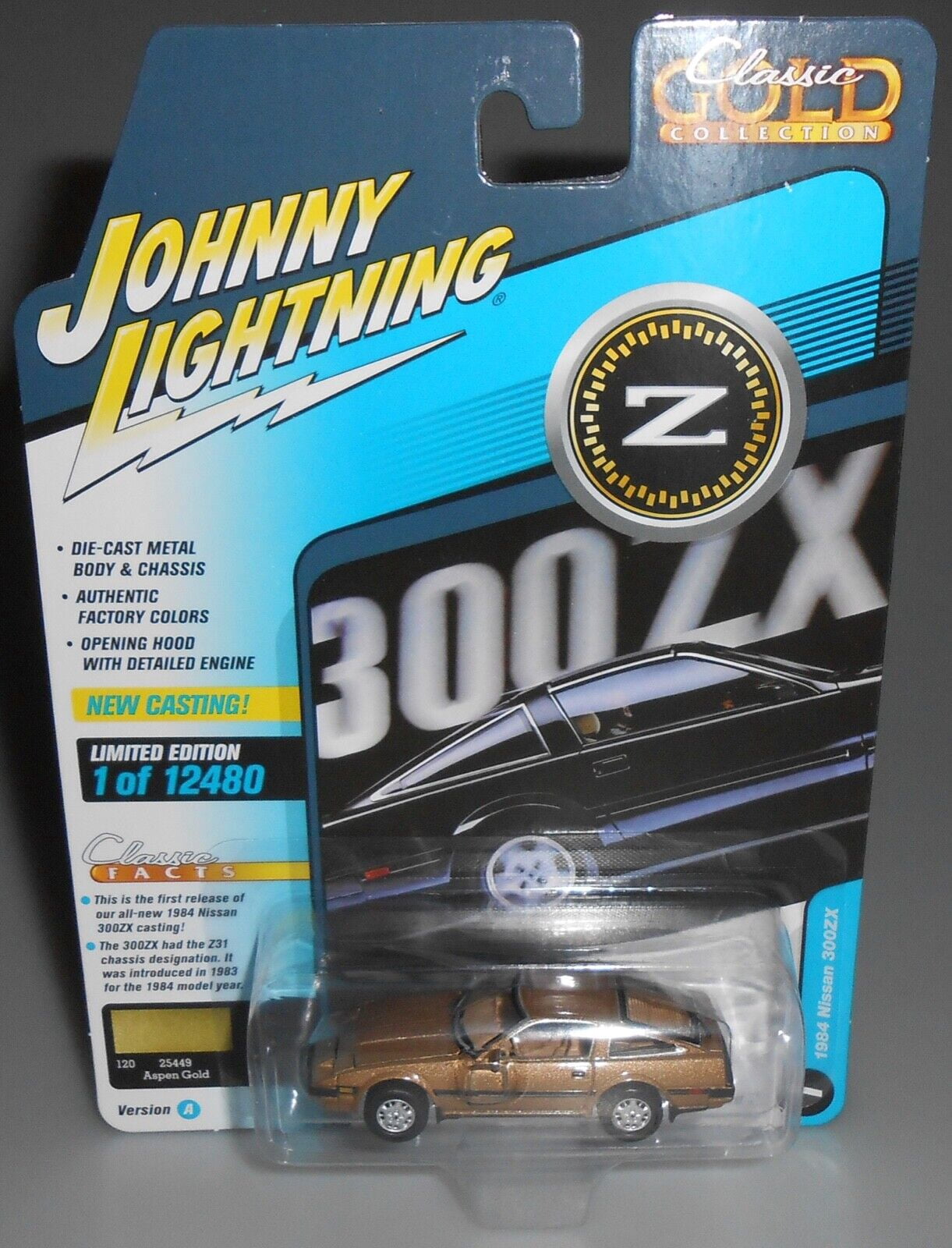 Johnny-Lightning-1984-Nissan-